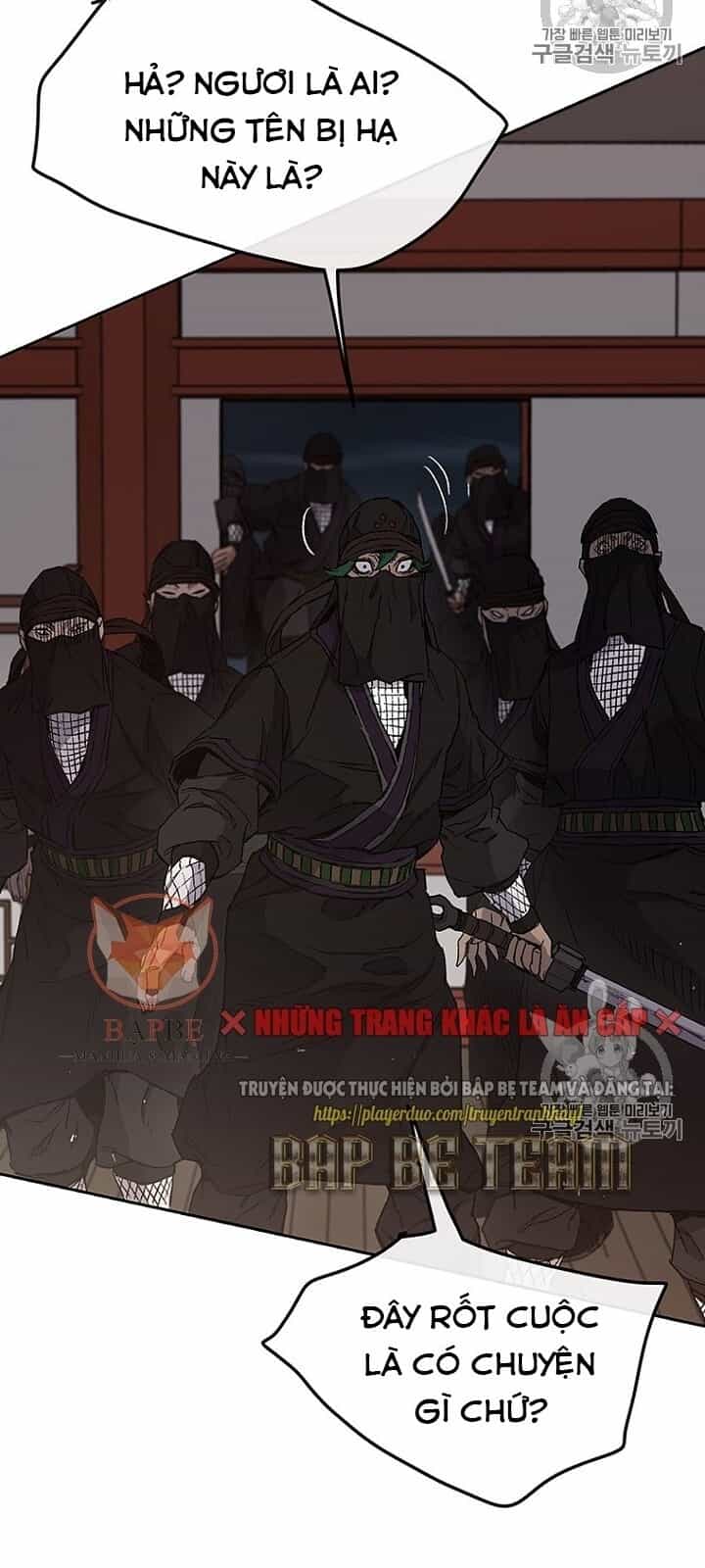 Tiên Kiếm Bất Bại - Chương 31 - ảnh 29