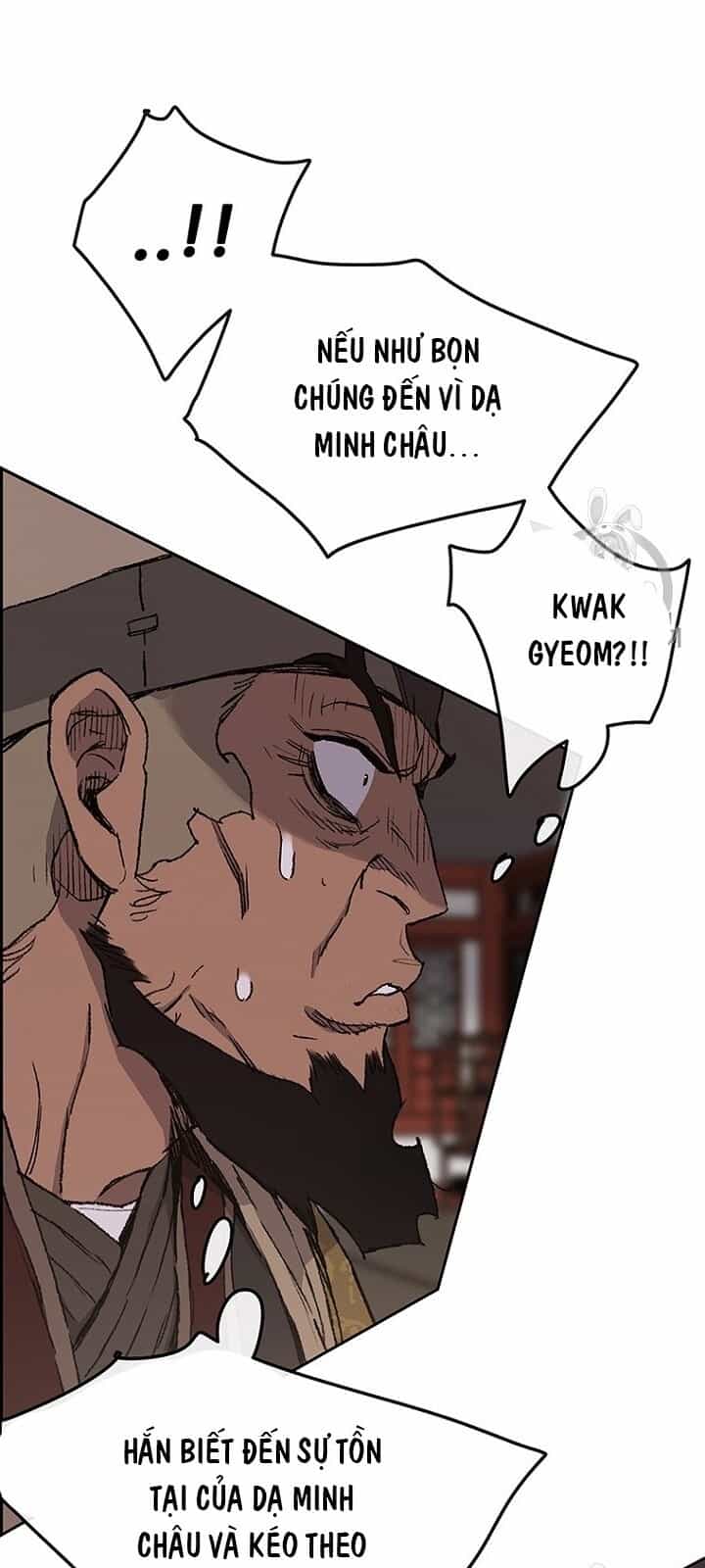 Tiên Kiếm Bất Bại - Chương 31 - ảnh 30