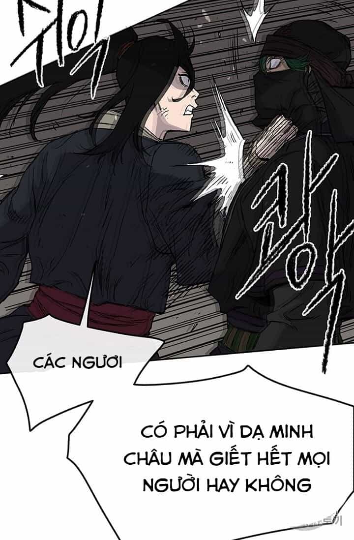 Tiên Kiếm Bất Bại - Chương 31 - ảnh 54