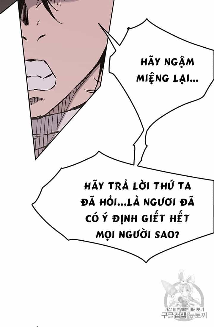 Tiên Kiếm Bất Bại - Chương 31 - ảnh 59