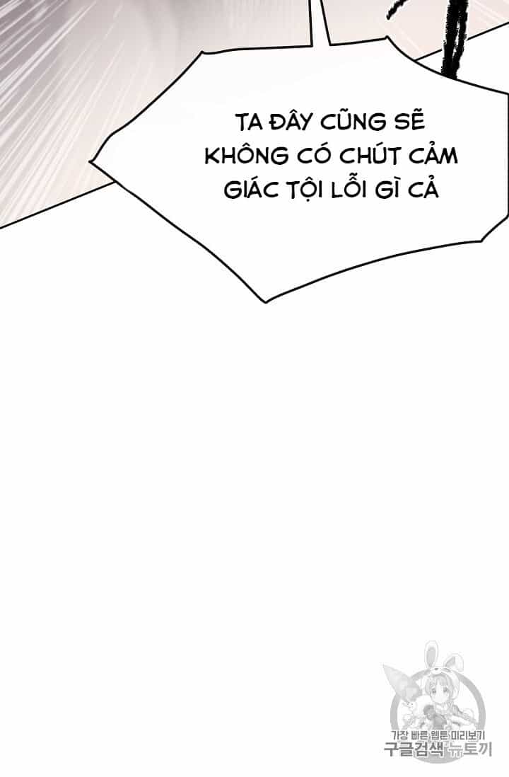 Tiên Kiếm Bất Bại - Chương 31 - ảnh 66