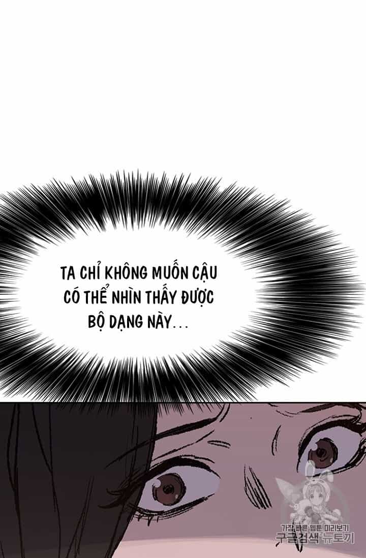 Tiên Kiếm Bất Bại - Chương 31 - ảnh 91