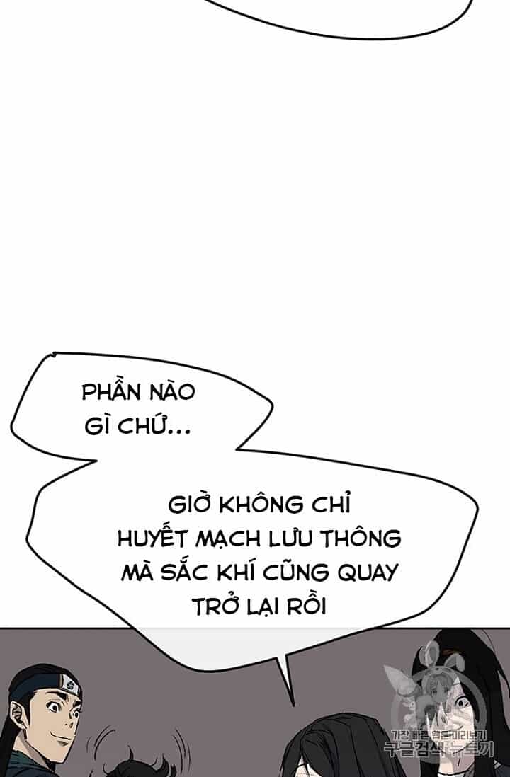 Tiên Kiếm Bất Bại - Chương 32 - ảnh 39