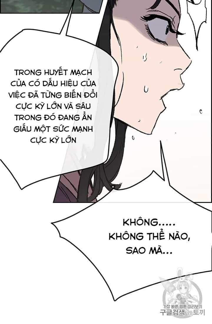 Tiên Kiếm Bất Bại - Chương 32 - ảnh 64