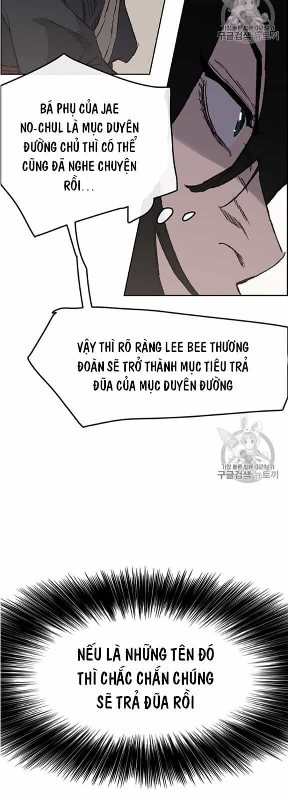 Tiên Kiếm Bất Bại - Chương 34 - ảnh 16