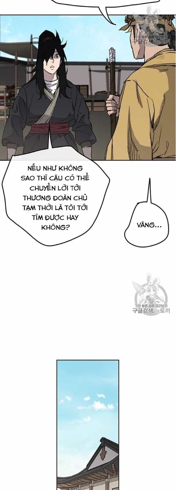 Tiên Kiếm Bất Bại - Chương 34 - ảnh 4
