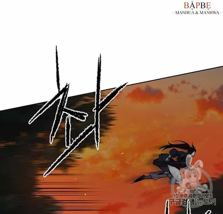 Tiên Kiếm Bất Bại - Chương 37 - ảnh 53