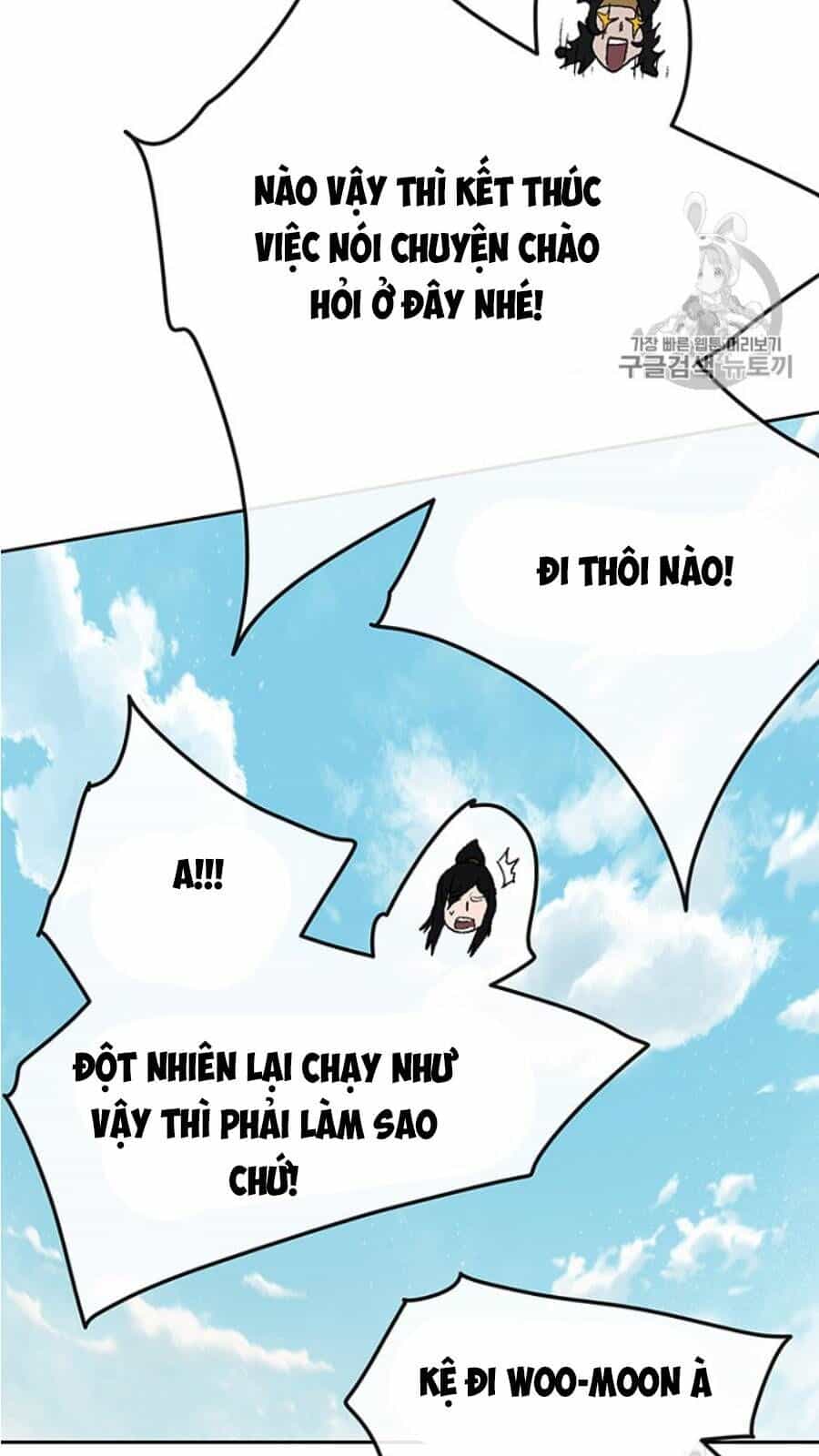 Tiên Kiếm Bất Bại - Chương 38 - ảnh 15