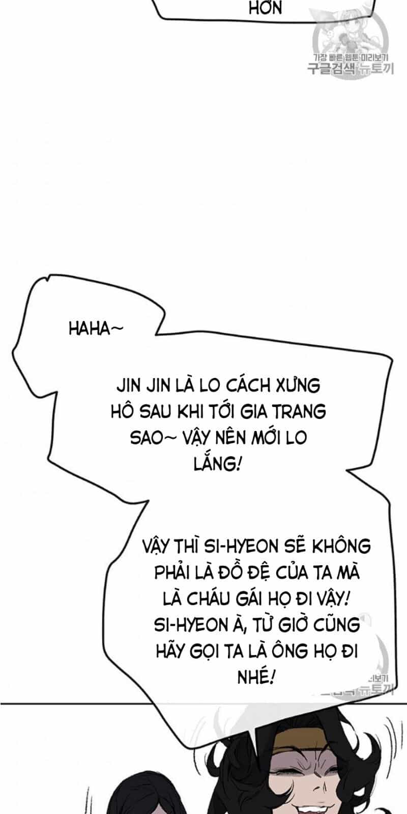 Tiên Kiếm Bất Bại - Chương 38 - ảnh 4