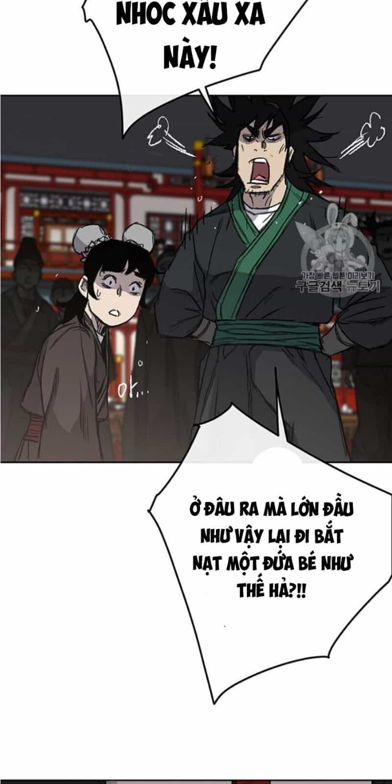Tiên Kiếm Bất Bại - Chương 38 - ảnh 49
