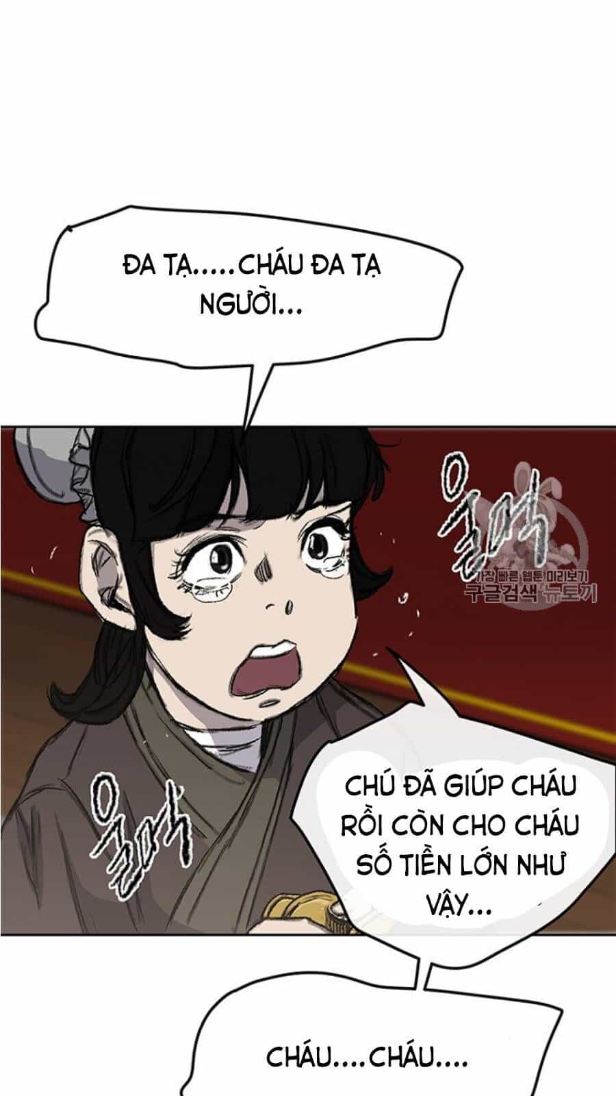 Tiên Kiếm Bất Bại - Chương 38 - ảnh 54