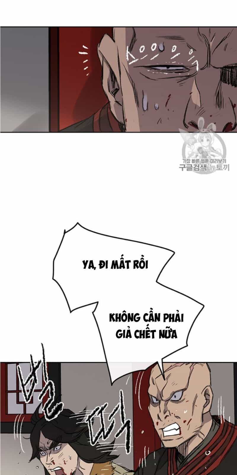 Tiên Kiếm Bất Bại - Chương 38 - ảnh 60