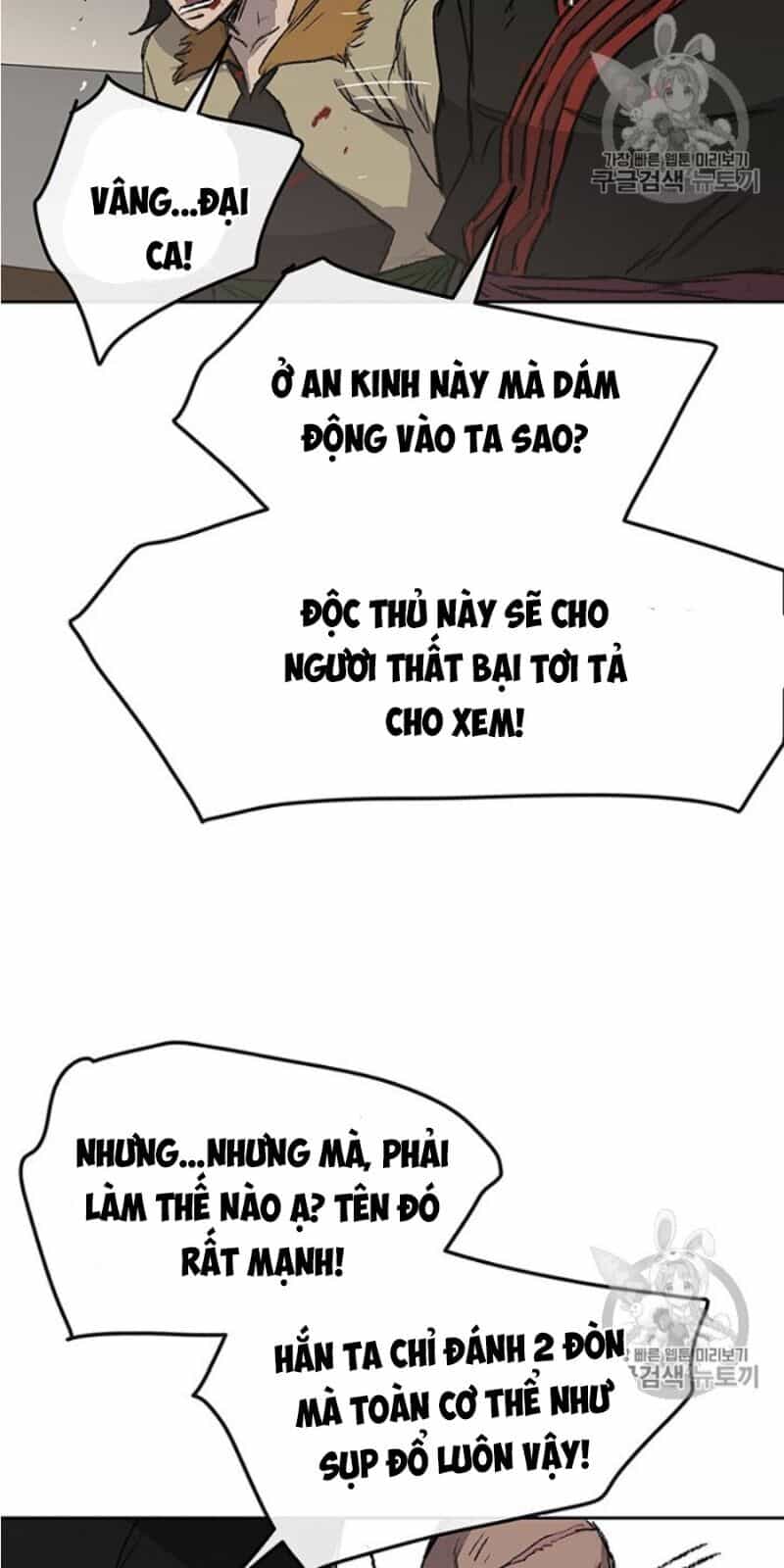 Tiên Kiếm Bất Bại - Chương 38 - ảnh 61