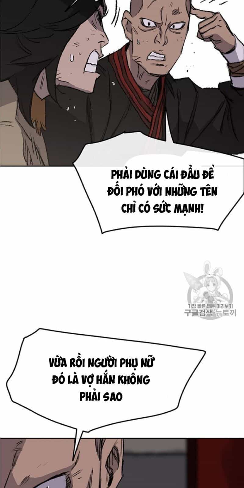 Tiên Kiếm Bất Bại - Chương 38 - ảnh 62
