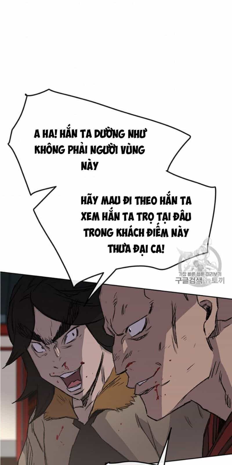 Tiên Kiếm Bất Bại - Chương 38 - ảnh 64