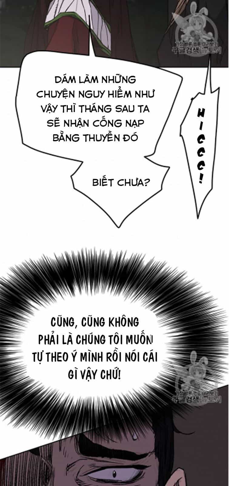 Tiên Kiếm Bất Bại - Chương 39 - ảnh 36