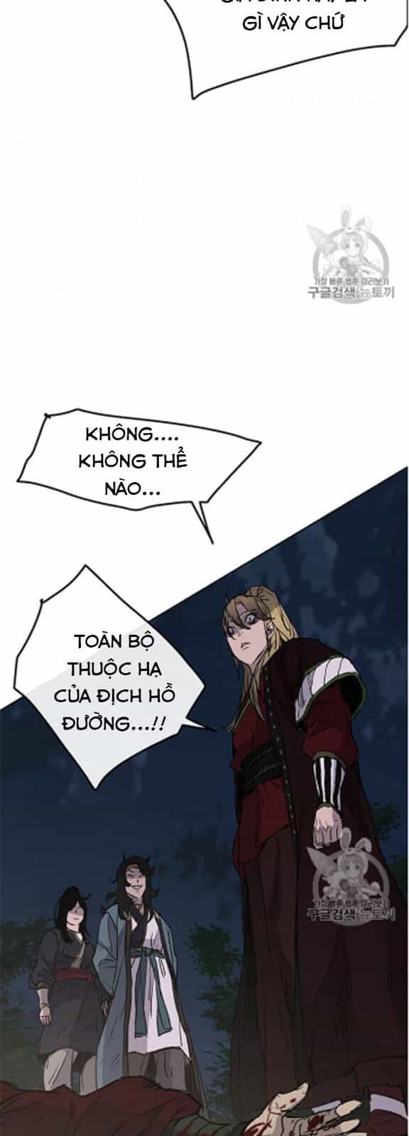 Tiên Kiếm Bất Bại - Chương 39 - ảnh 55