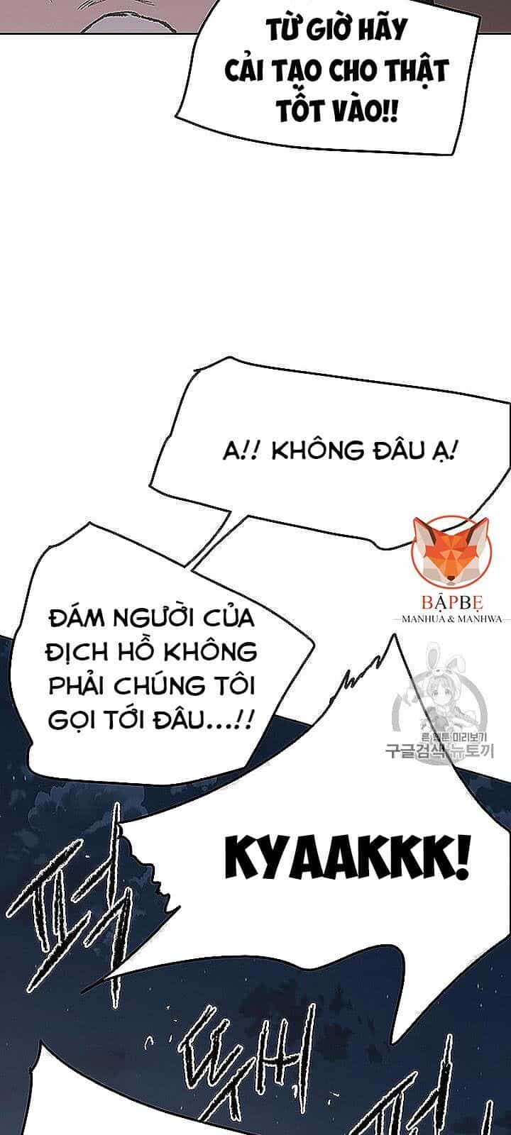 Tiên Kiếm Bất Bại - Chương 40 - ảnh 32