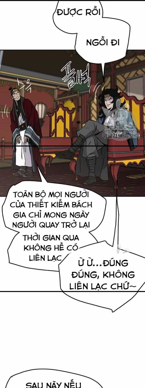 Tiên Kiếm Bất Bại - Chương 42 - ảnh 26