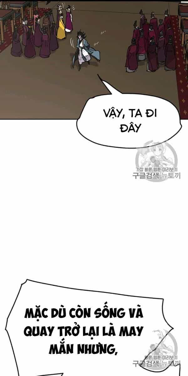Tiên Kiếm Bất Bại - Chương 42 - ảnh 41