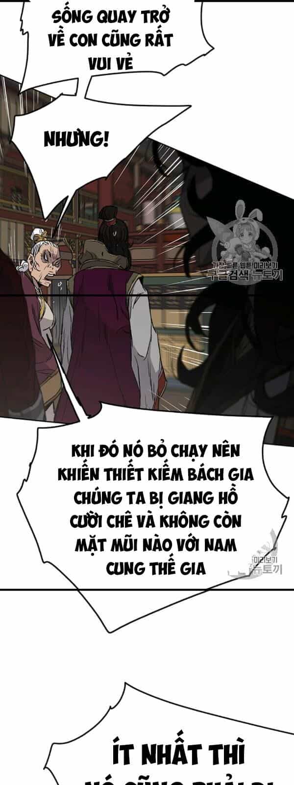 Tiên Kiếm Bất Bại - Chương 42 - ảnh 46