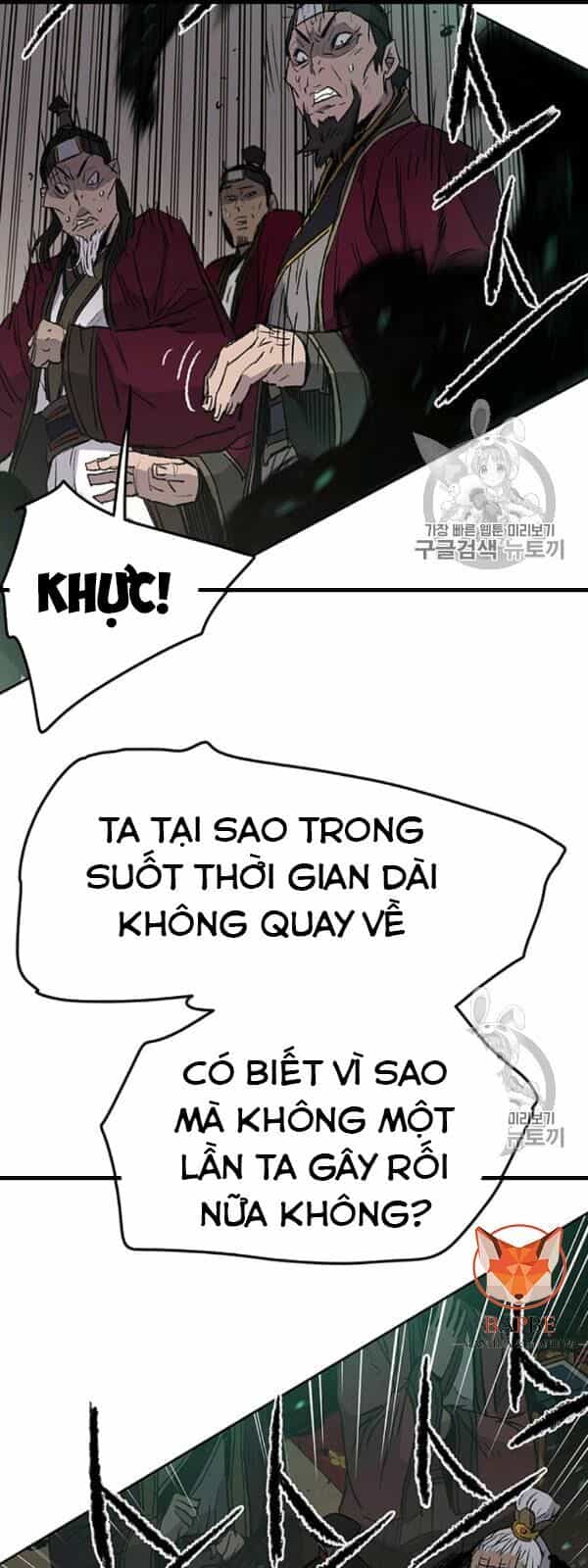 Tiên Kiếm Bất Bại - Chương 42 - ảnh 50