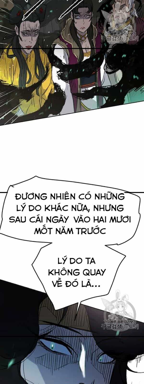 Tiên Kiếm Bất Bại - Chương 42 - ảnh 51