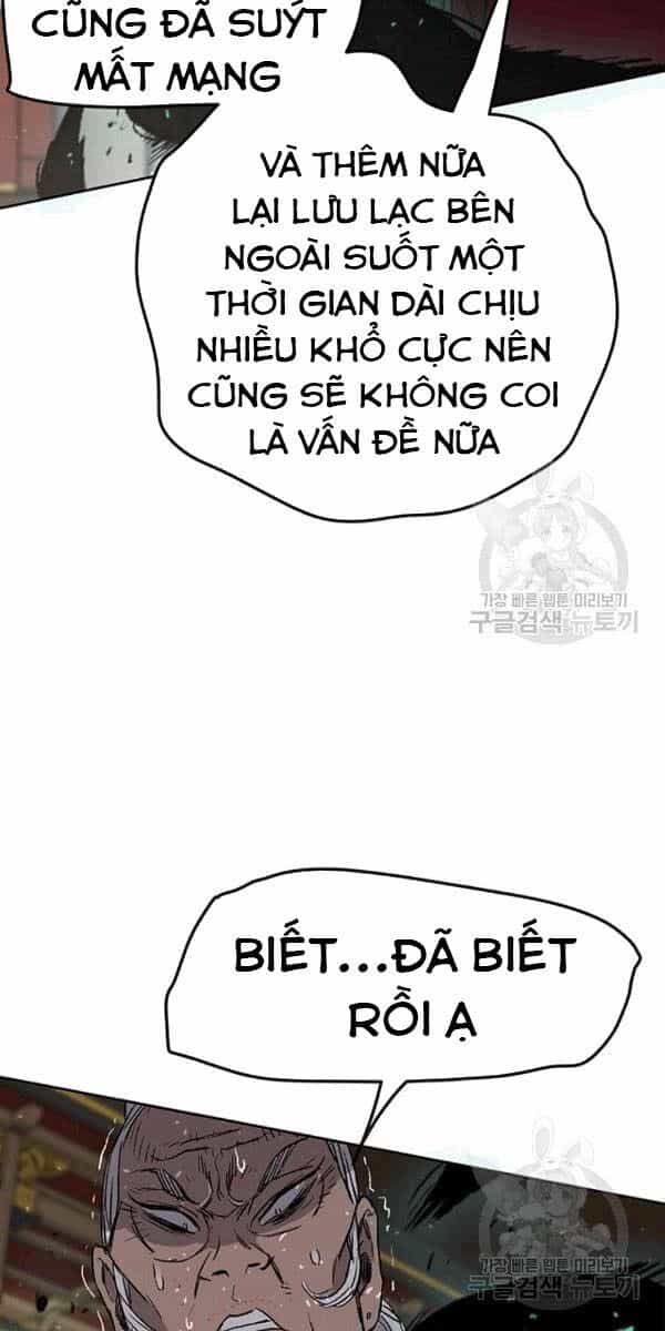 Tiên Kiếm Bất Bại - Chương 43 - ảnh 21