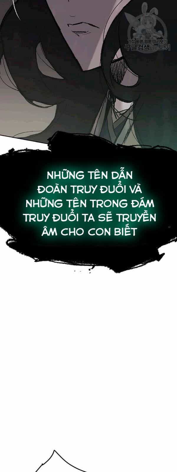 Tiên Kiếm Bất Bại - Chương 43 - ảnh 59