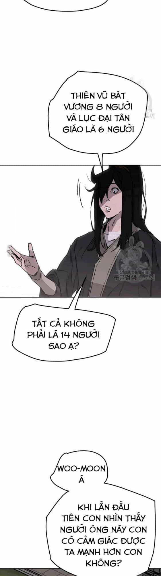 Tiên Kiếm Bất Bại - Chương 44 - ảnh 12