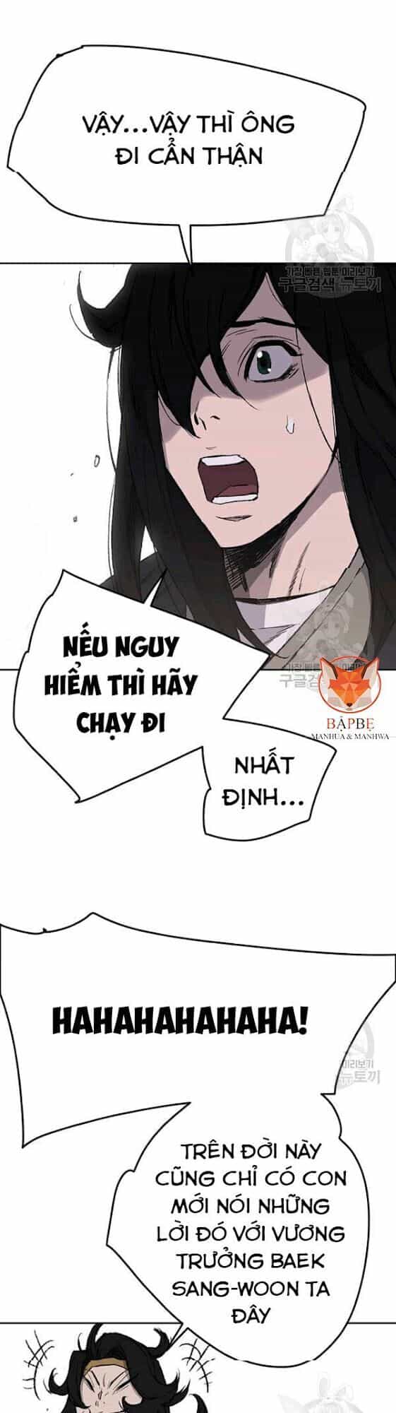 Tiên Kiếm Bất Bại - Chương 44 - ảnh 21