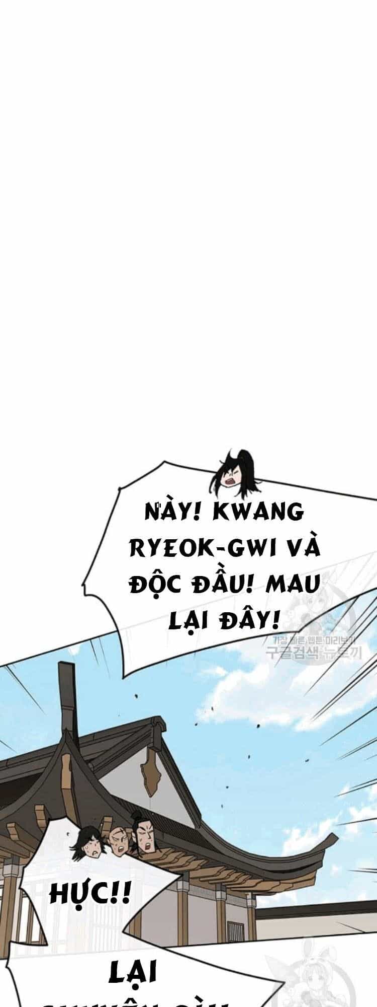 Tiên Kiếm Bất Bại - Chương 45 - ảnh 19