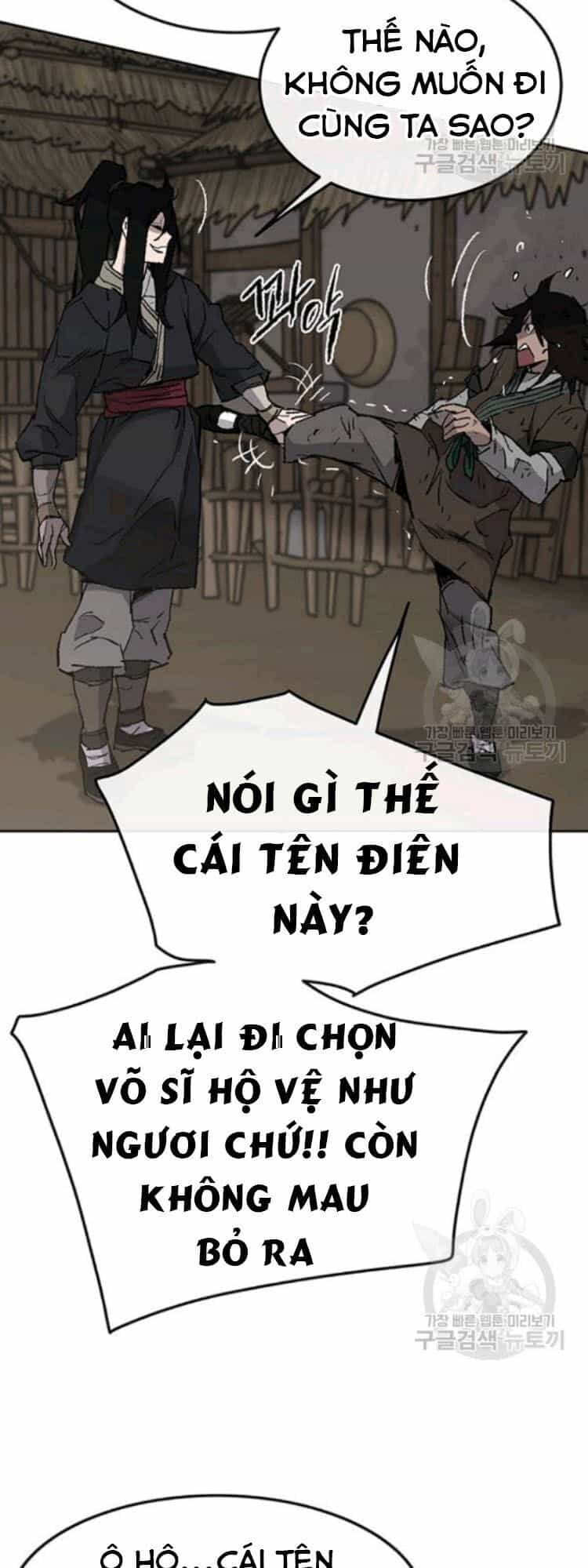Tiên Kiếm Bất Bại - Chương 45 - ảnh 30