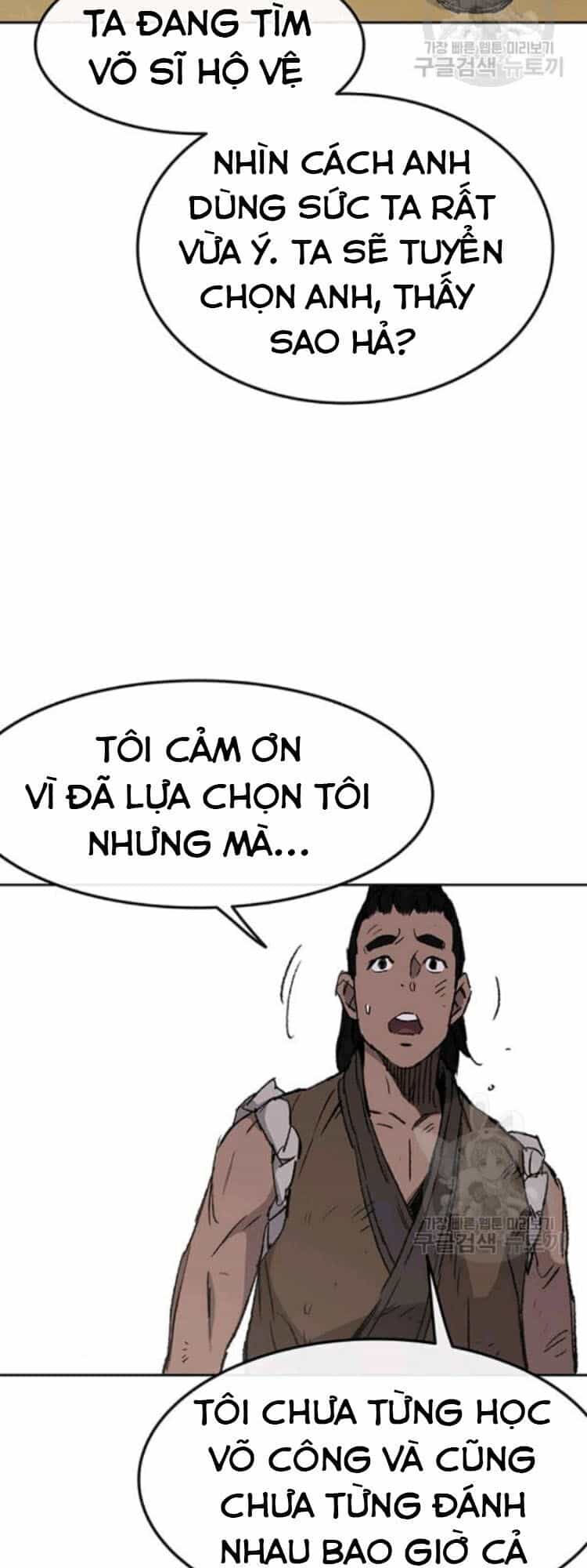 Tiên Kiếm Bất Bại - Chương 45 - ảnh 39