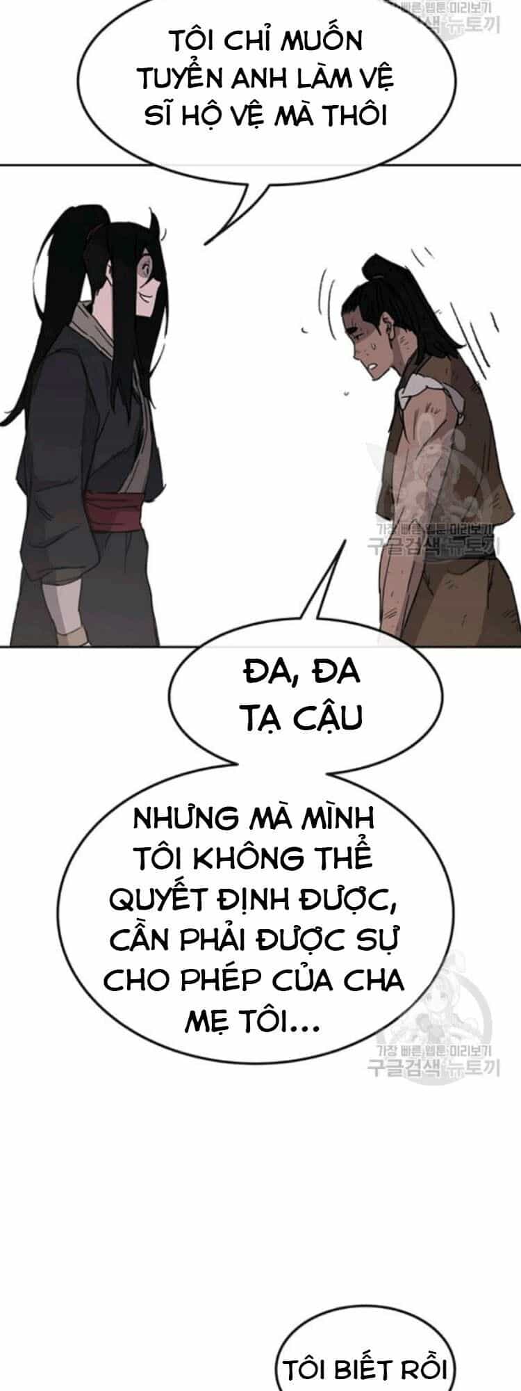 Tiên Kiếm Bất Bại - Chương 45 - ảnh 42