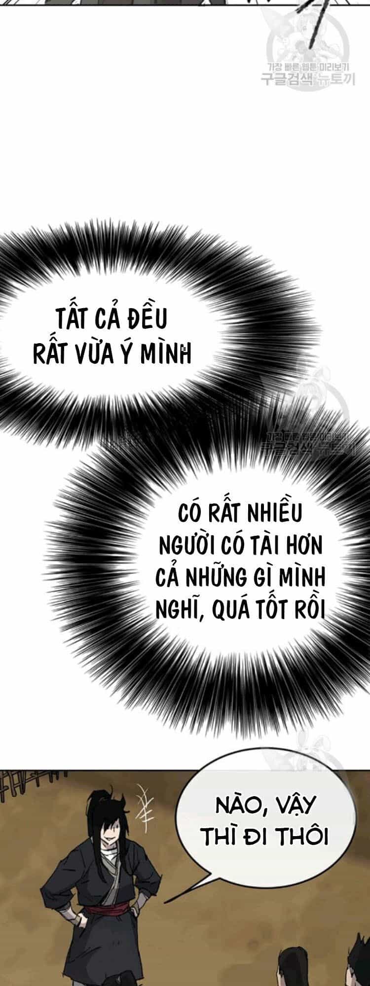 Tiên Kiếm Bất Bại - Chương 45 - ảnh 52