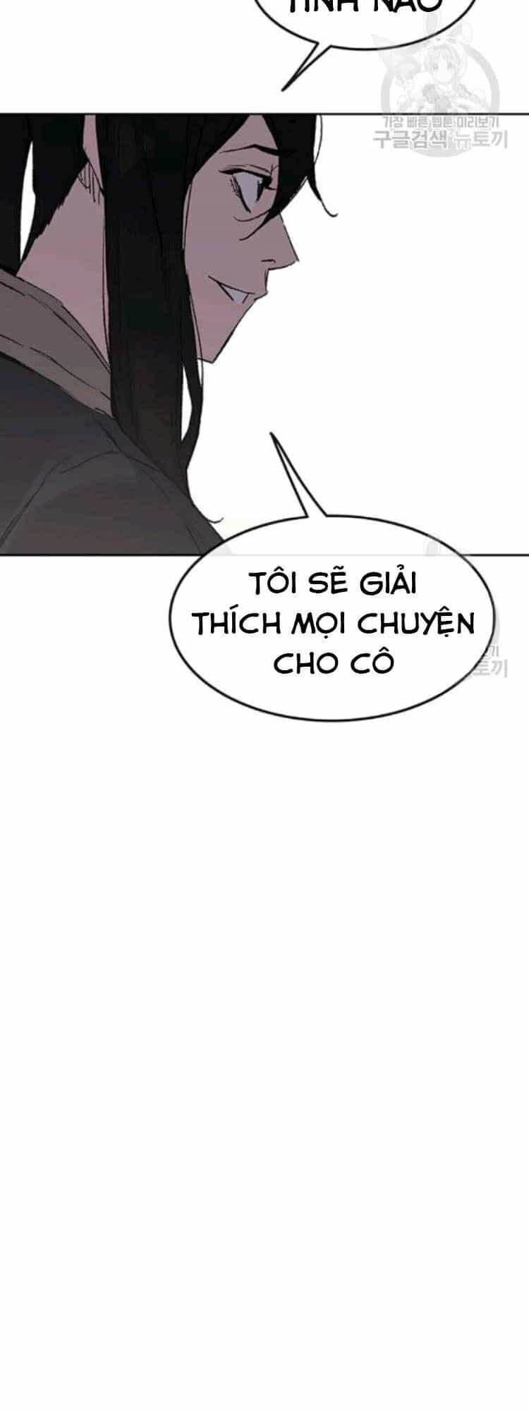 Tiên Kiếm Bất Bại - Chương 45 - ảnh 64