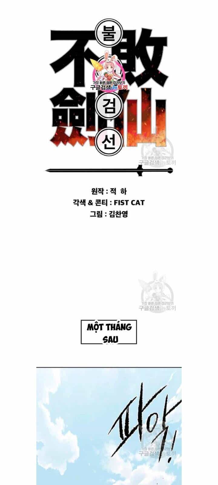 Tiên Kiếm Bất Bại - Chương 49 - ảnh 2