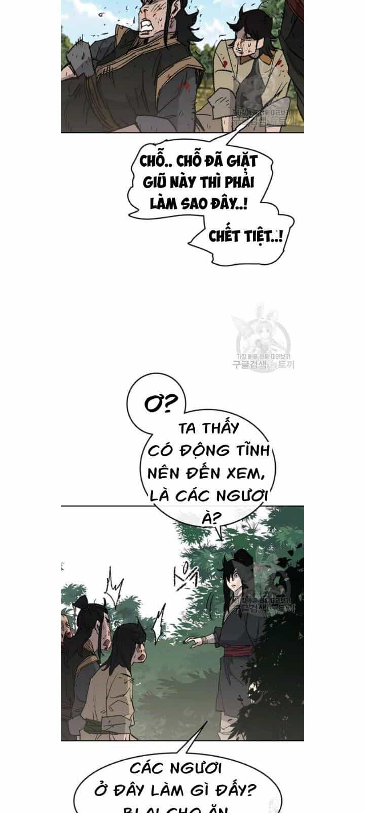 Tiên Kiếm Bất Bại - Chương 49 - ảnh 35