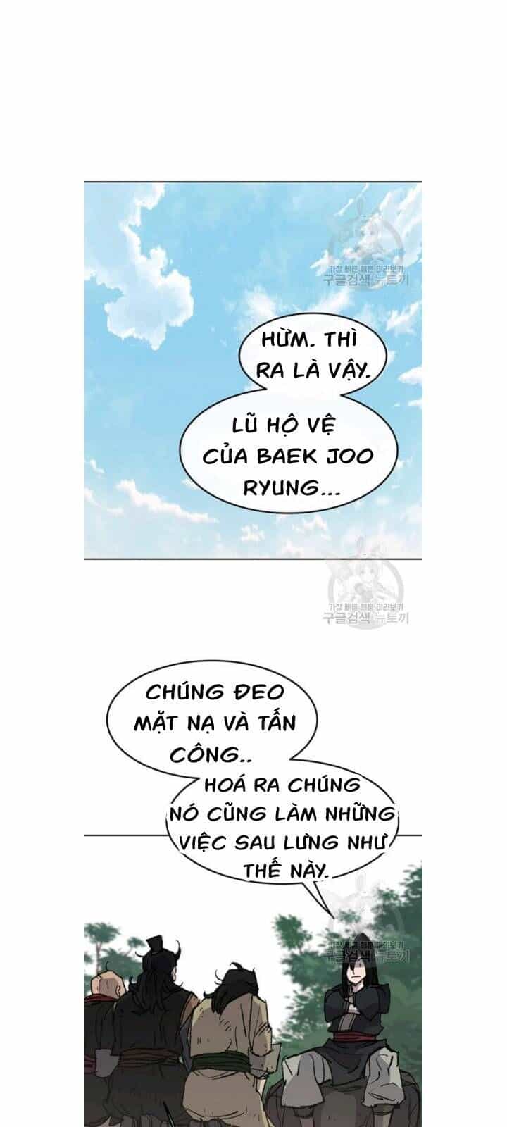 Tiên Kiếm Bất Bại - Chương 49 - ảnh 37