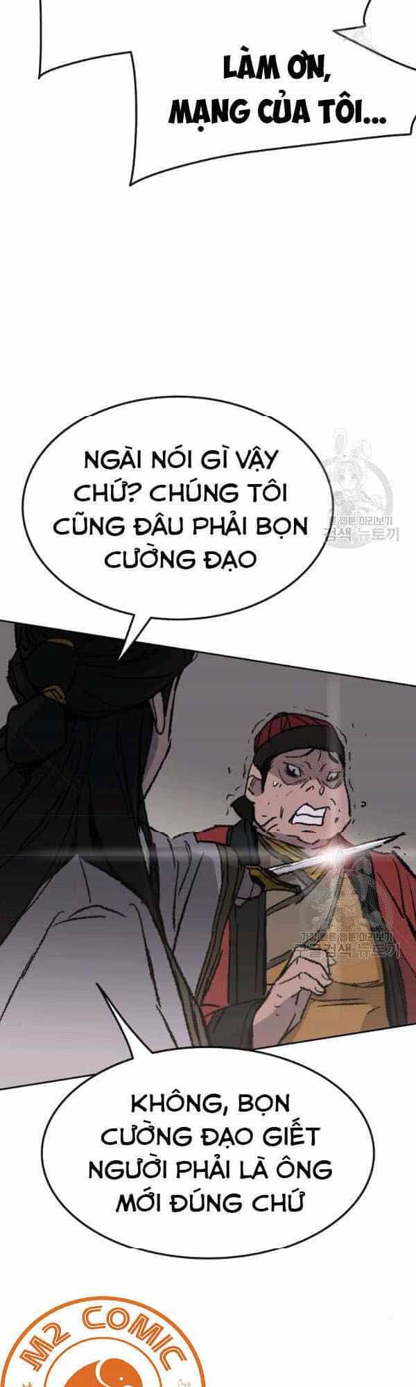 Tiên Kiếm Bất Bại - Chương 54 - ảnh 42