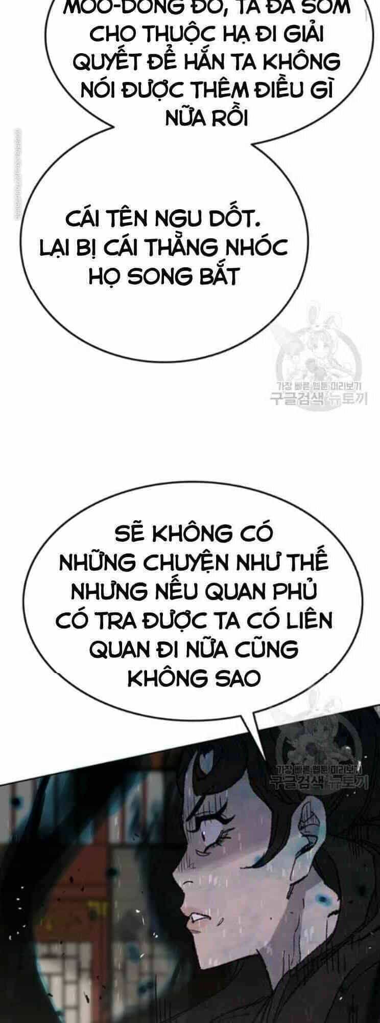 Tiên Kiếm Bất Bại - Chương 57 - ảnh 21