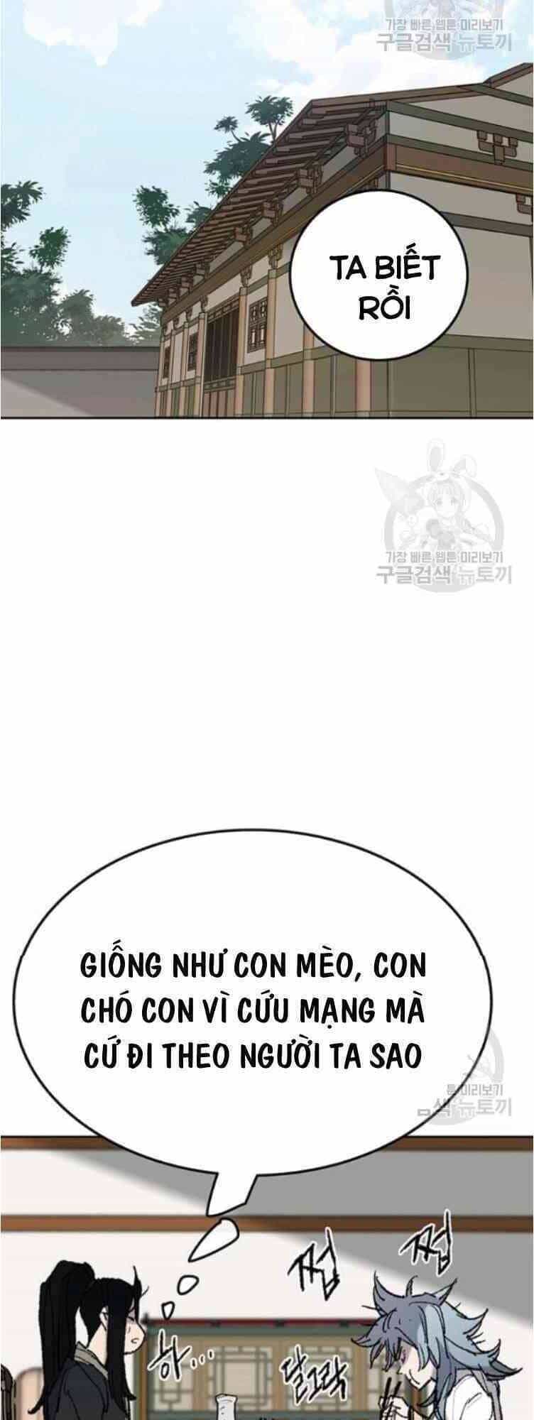 Tiên Kiếm Bất Bại - Chương 57 - ảnh 44