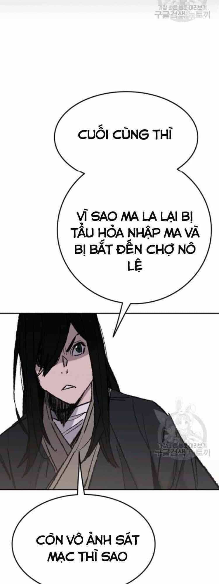 Tiên Kiếm Bất Bại - Chương 57 - ảnh 55