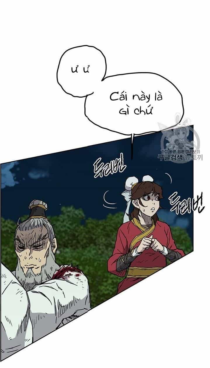 Tiên Kiếm Bất Bại - Chương 5 - ảnh 71