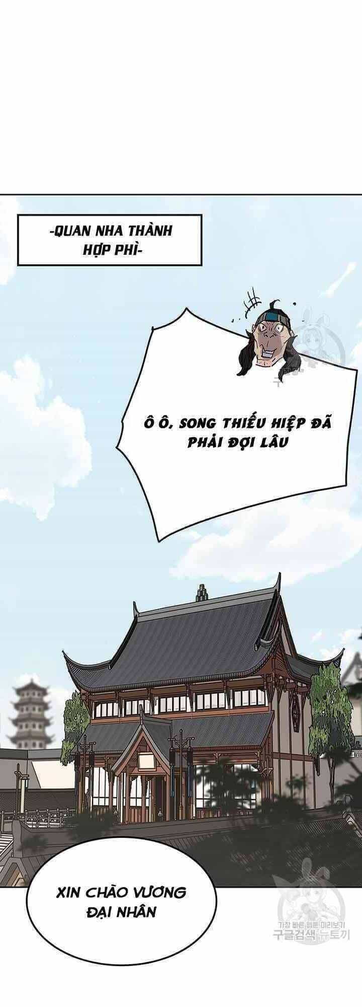 Tiên Kiếm Bất Bại - Chương 59 - ảnh 59