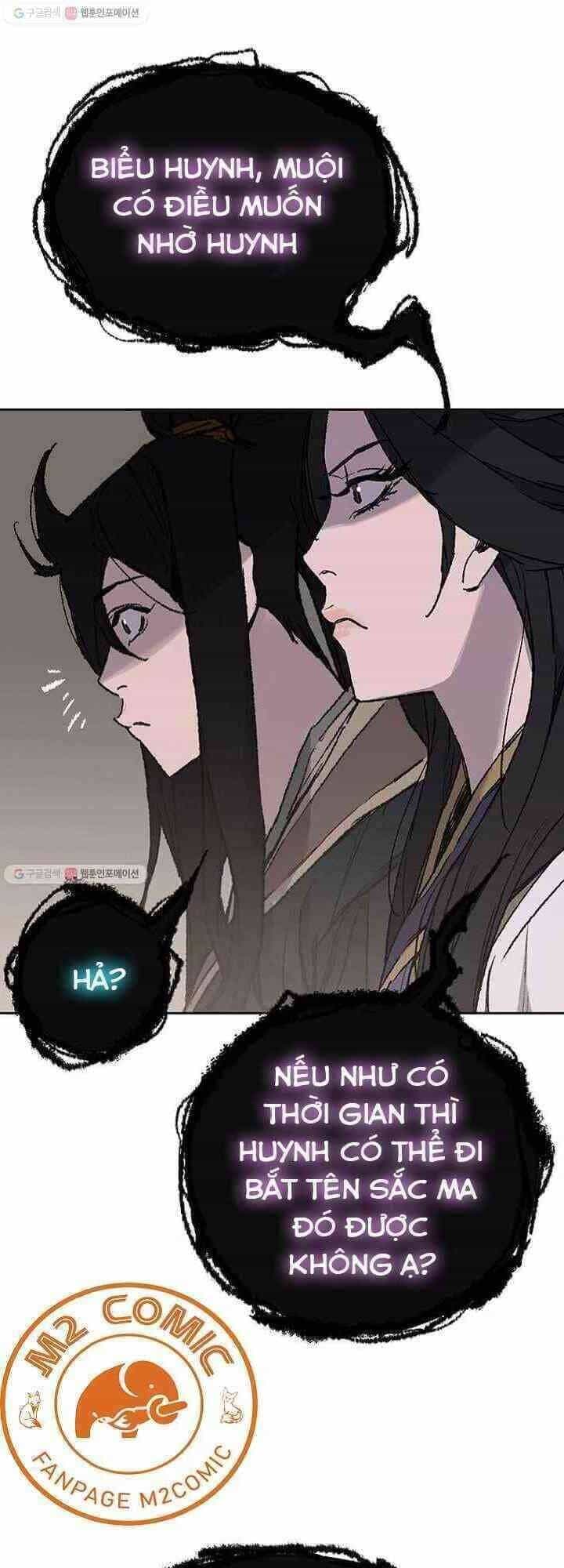 Tiên Kiếm Bất Bại - Chương 60 - ảnh 25