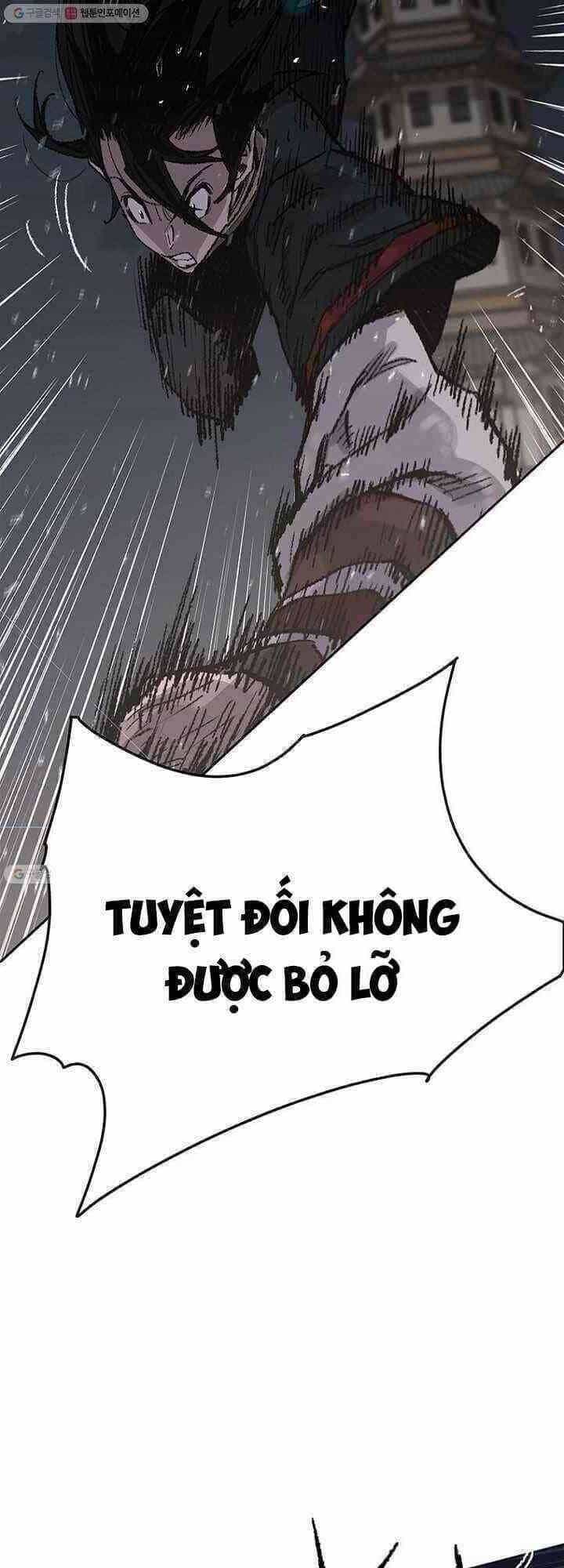 Tiên Kiếm Bất Bại - Chương 60 - ảnh 43