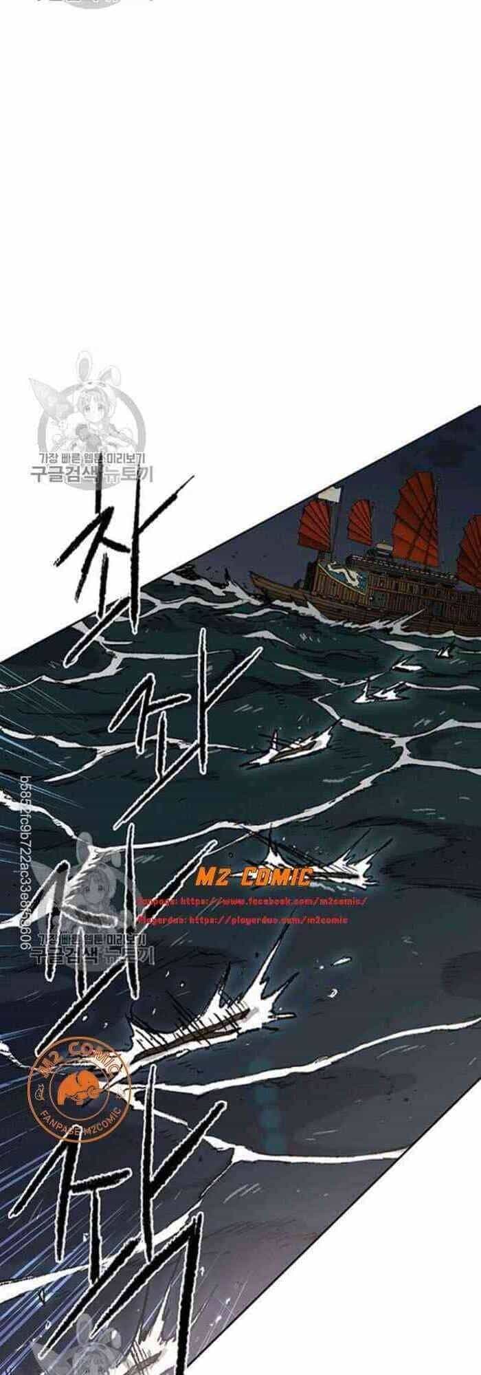 Tiên Kiếm Bất Bại - Chương 61 - ảnh 5