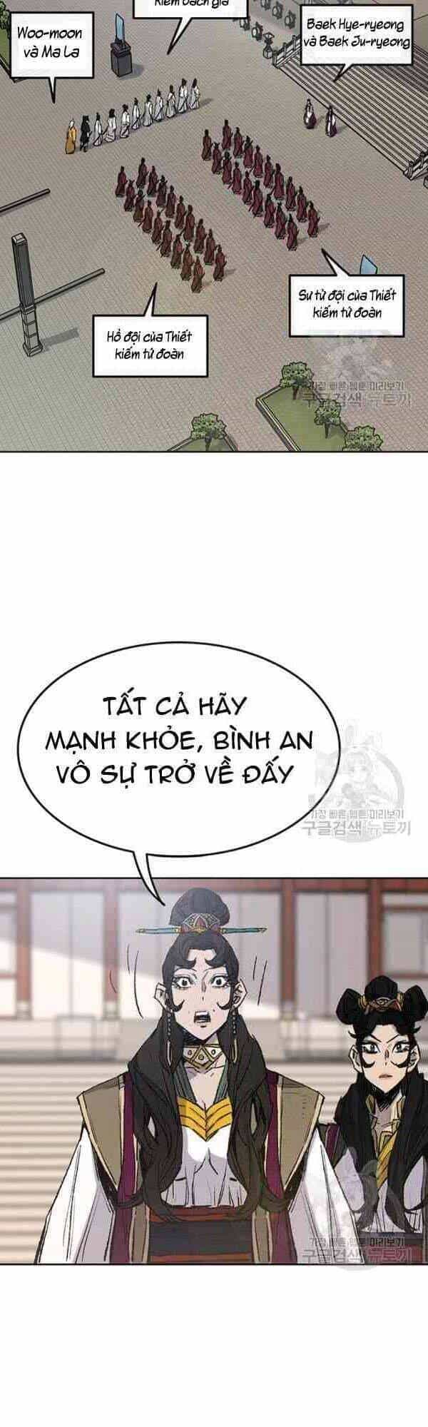 Tiên Kiếm Bất Bại - Chương 62 - ảnh 19